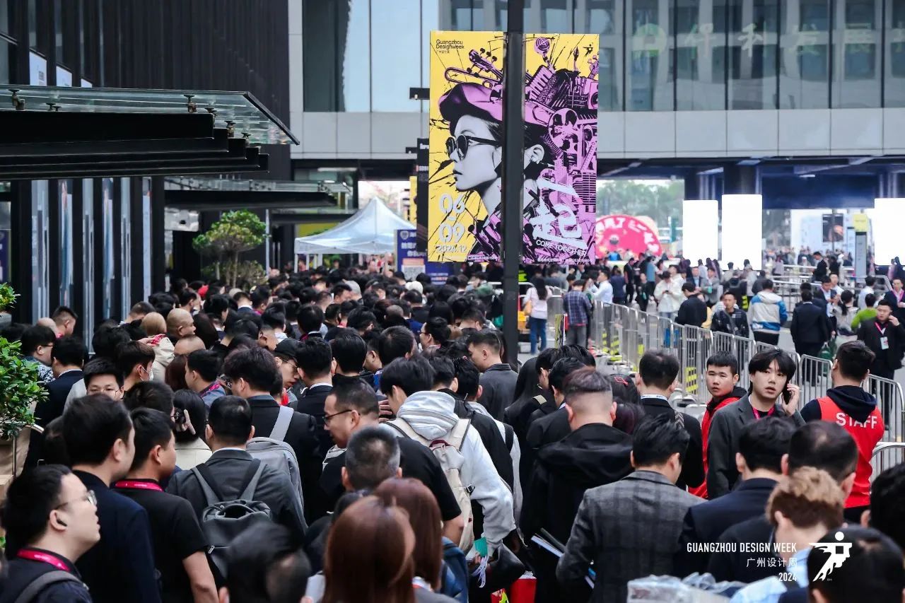 2025广州设计周-广州艺术涂料展【中国第一个设计周】