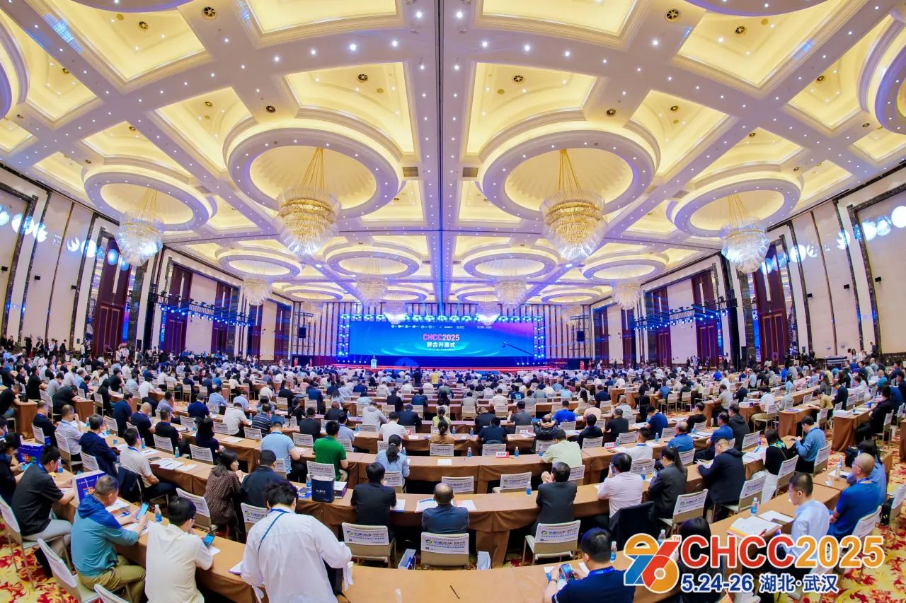 CHCC2026全国医院建设大会（医院创新建材展览会）组委会：杜老师 13917570439（微信同号）