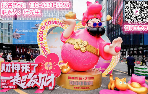 关注！2025广州设计周——参展咨询：杜先生 130 6631 5998 微信同号