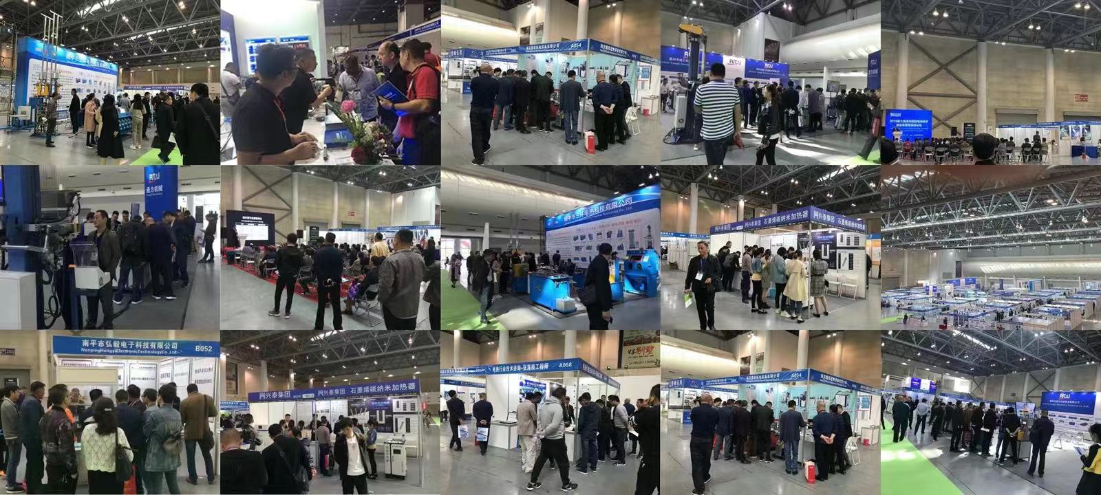 参展报名处！2026成都国际过滤与分离展览会