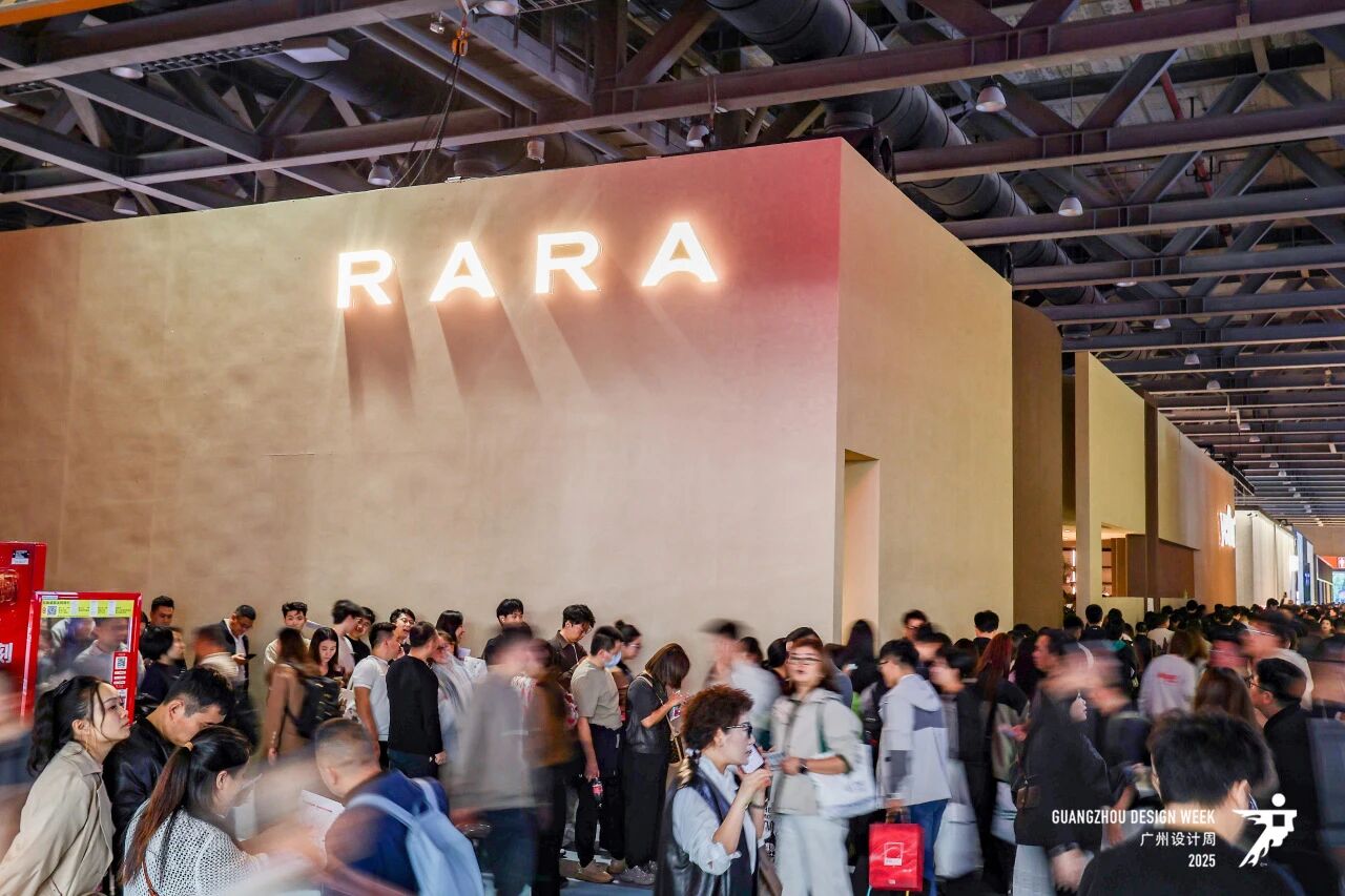 “幸福”相见：2026广州设计周-广州家居设计及美学材料展（官方位置预定）