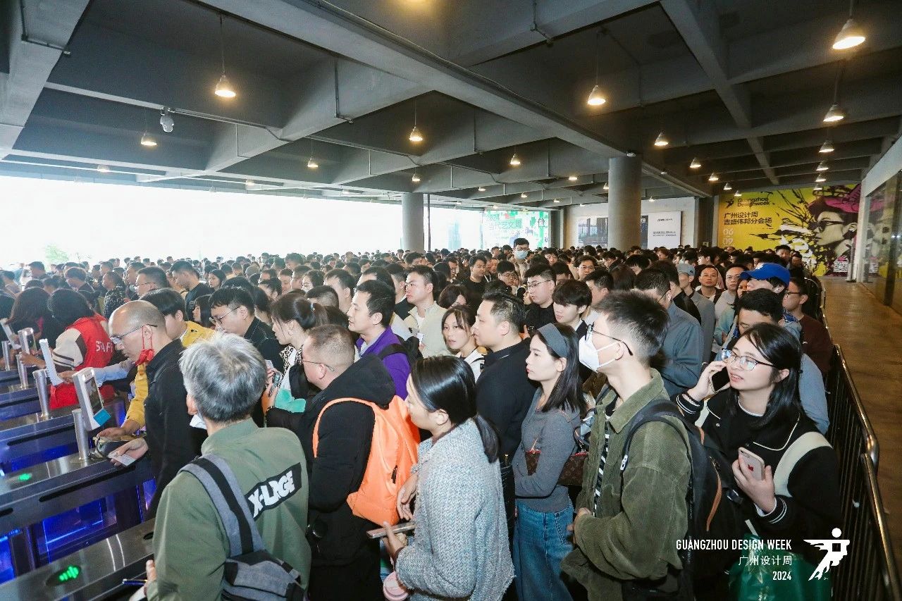 “幸福”相见：2026广州设计周-智能AI照明展（官方位置预定）