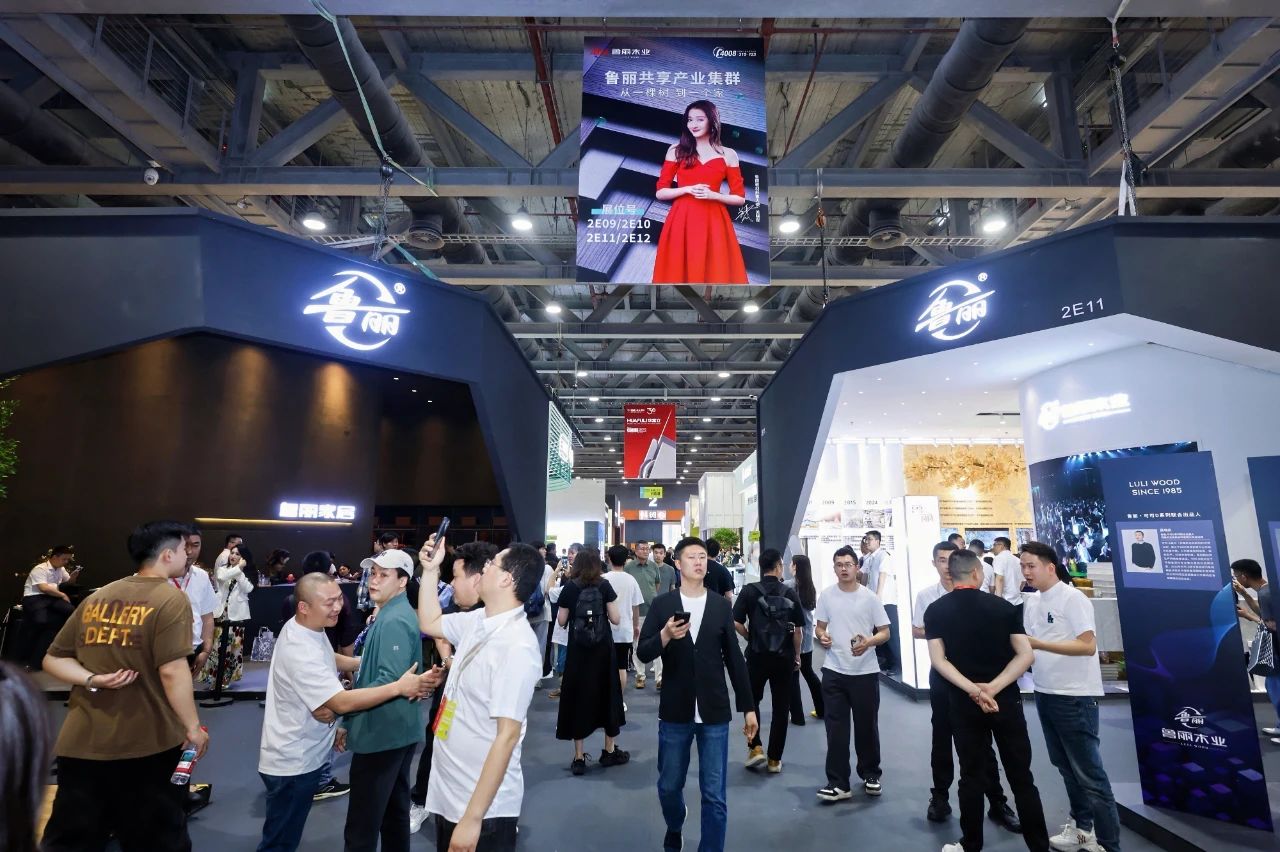 报名2026广州定制家居及定制五金展览会（主办位置预定通道）